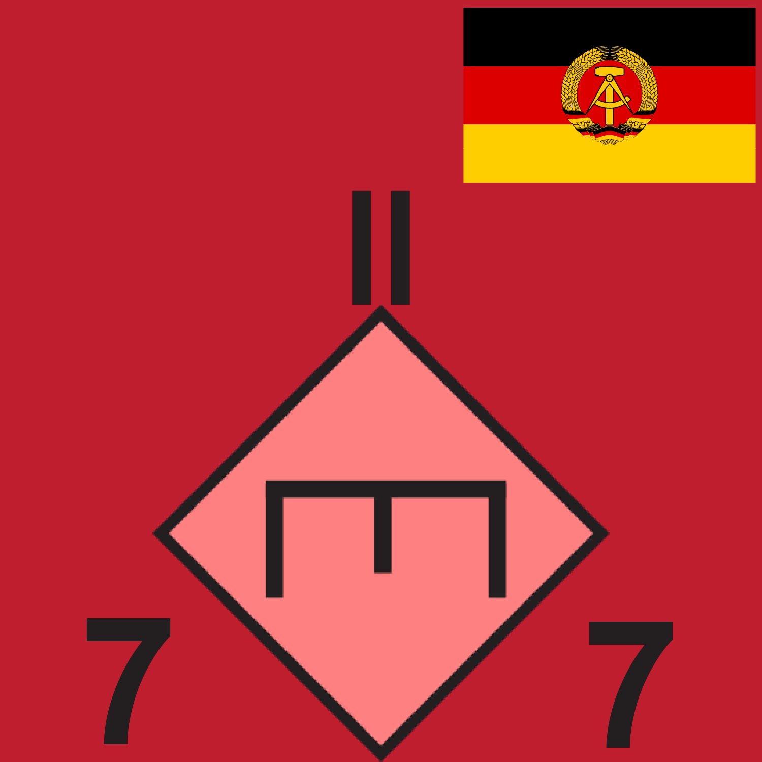 RED GDR 7 ENG BN 1989
